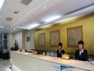 Beijing Times Holiday Commerce Hotel Exterior foto
